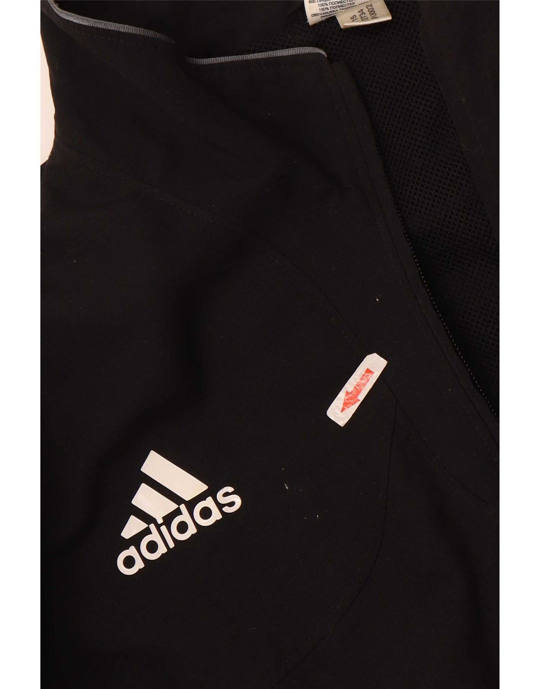 Мужская спортивная куртка Adidas UK 48/50 XL, черный полиэстер