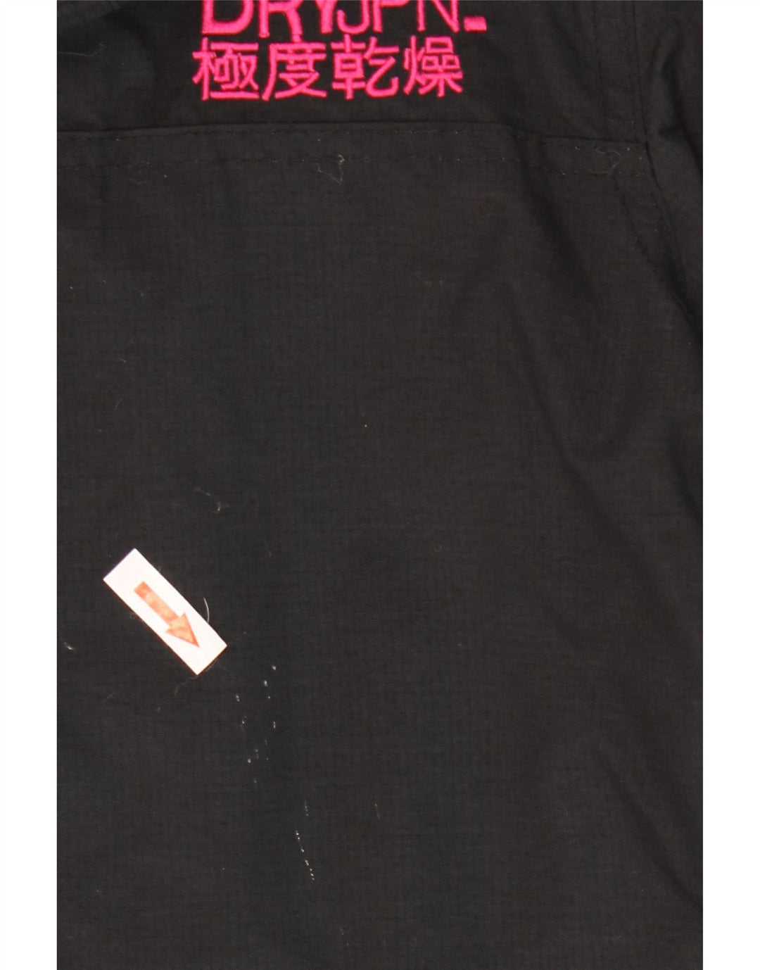 Женская ветровка с капюшоном Superdry Windmac UK 16, большой черный нейлон