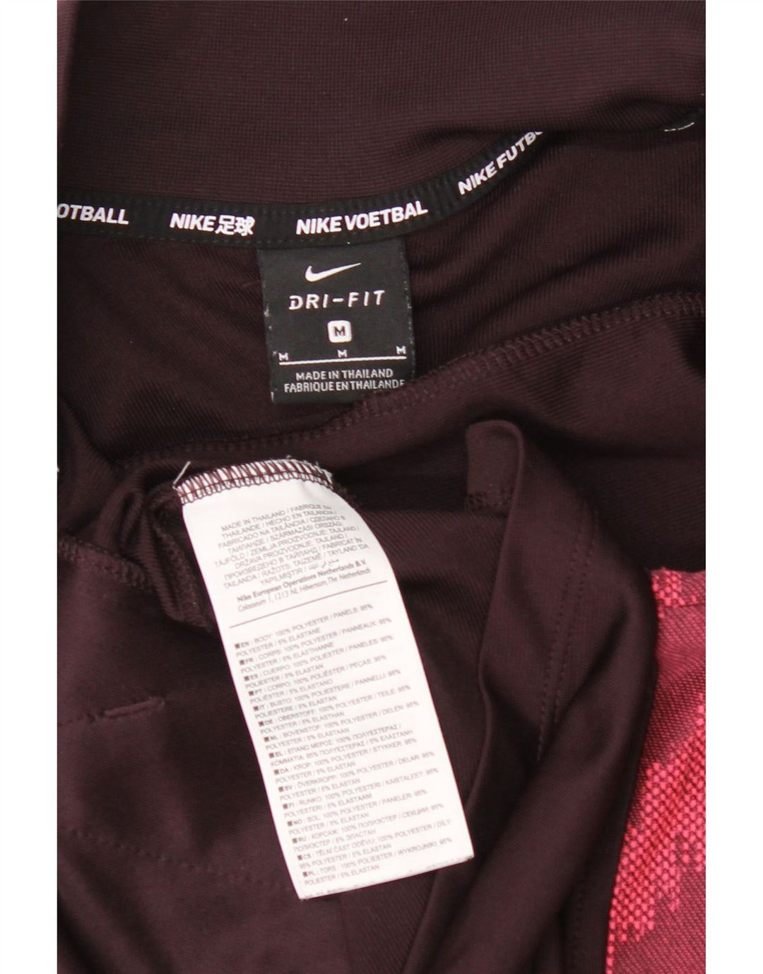 Мужская спортивная куртка Nike Dri Fit, средний темно-бордовый полиэстер с геометрическим рисунком
