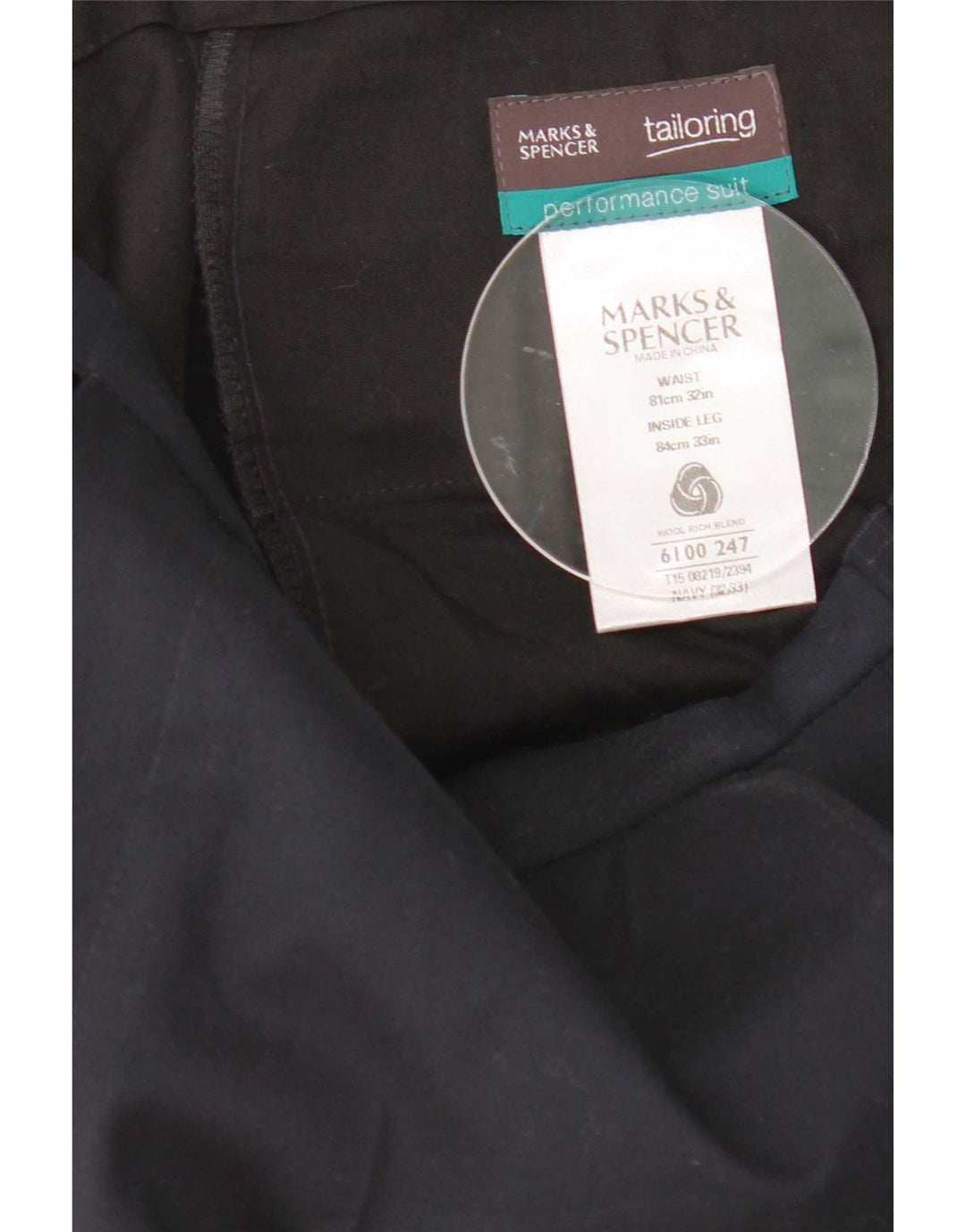 Женские прямые костюмные брюки Marks & Spencer W32 L33 темно-синие, шерсть