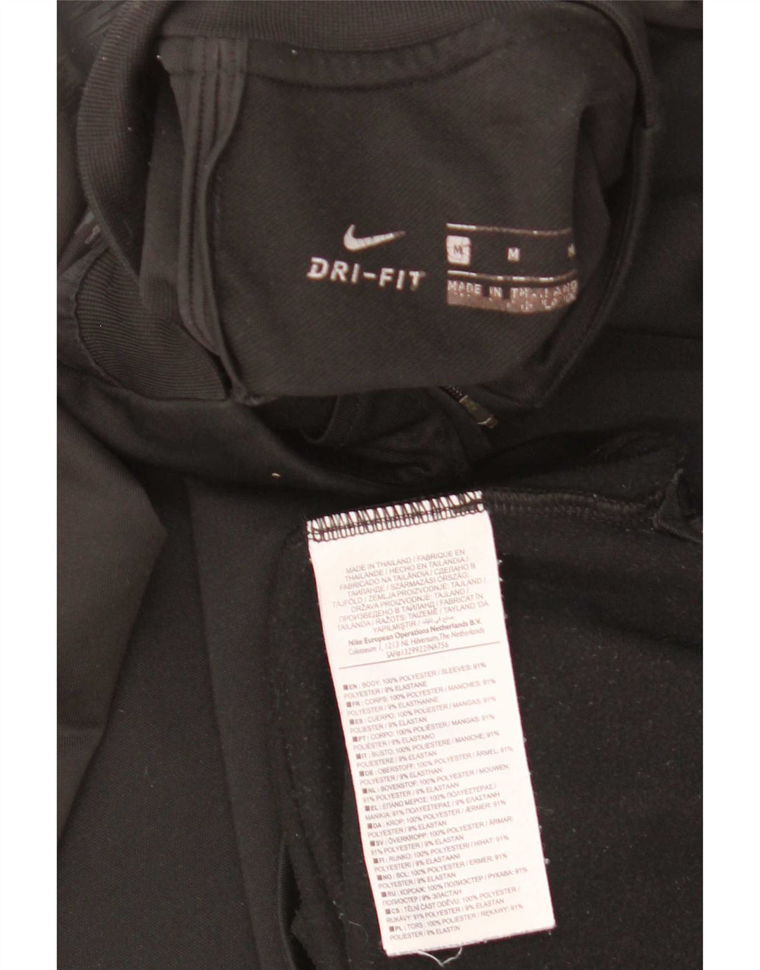Мужской пуловер с графическим принтом Nike Dri Fit, средний черный цветной блок