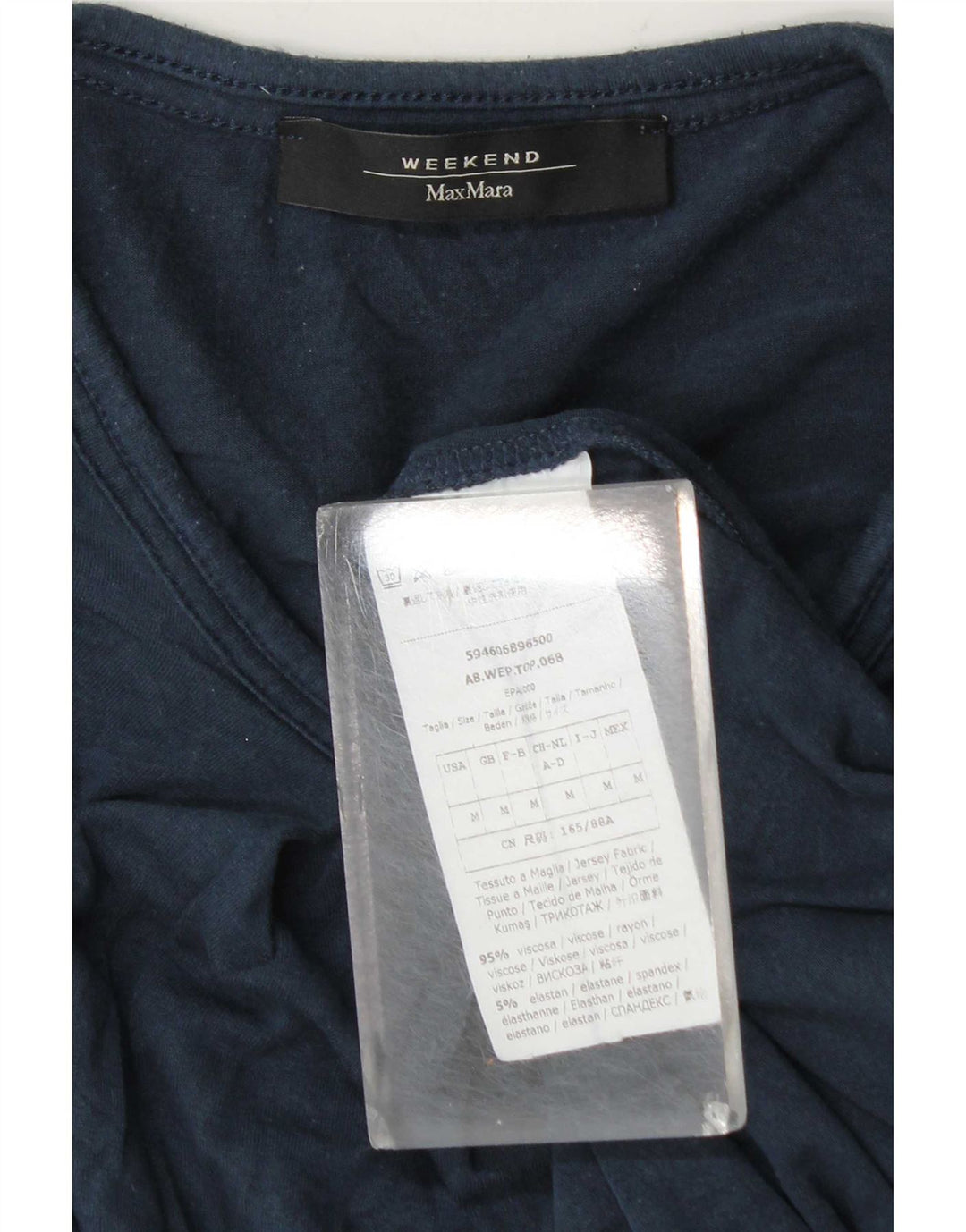 Женский топ выходного дня Max Mara с длинным рукавом UK 14, средний темно-синий, вискоза