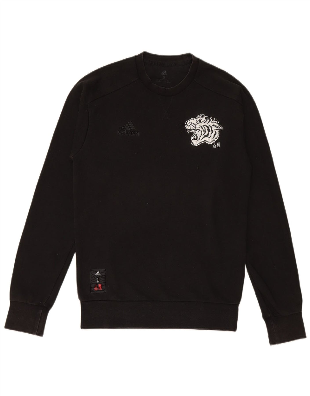 Мужской свитшот ADIDAS с графическим рисунком, маленький черный