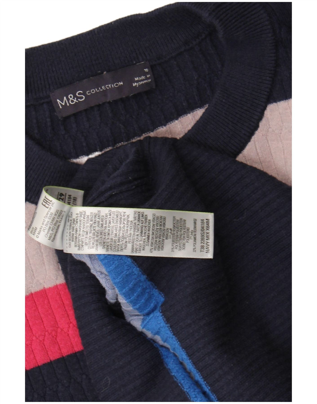 Женский джемпер с круглым вырезом Marks & Spencer UK 18 XL, разноцветный