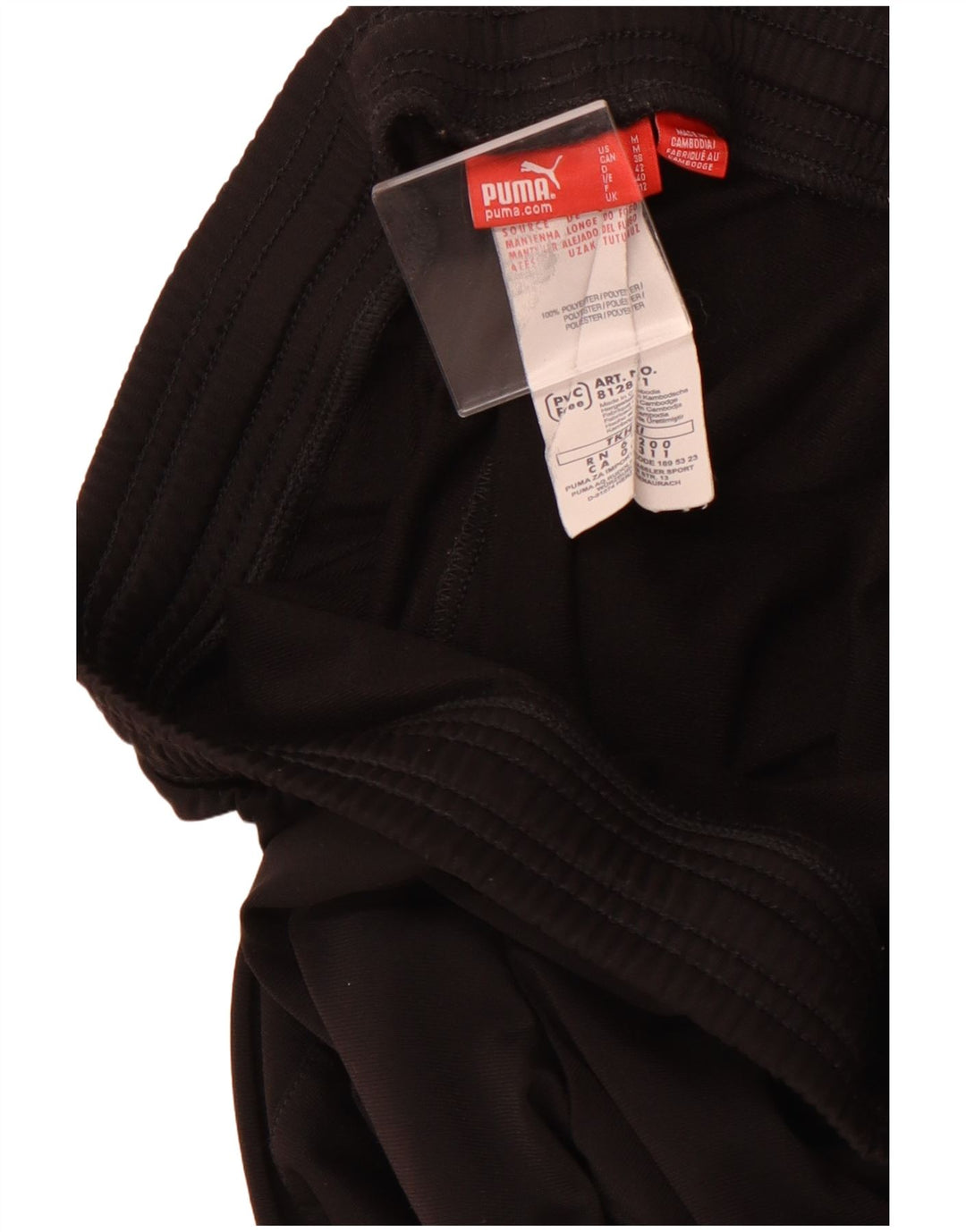 Женские спортивные брюки PUMA Joggers UK 12, средний черный, полиэстер