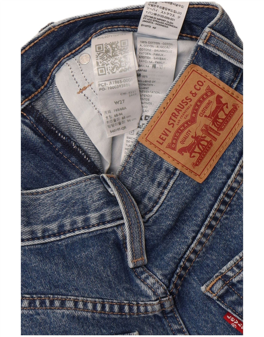 Женские джинсовые шорты Levi's с высокой талией W27, маленькие синие, хлопок