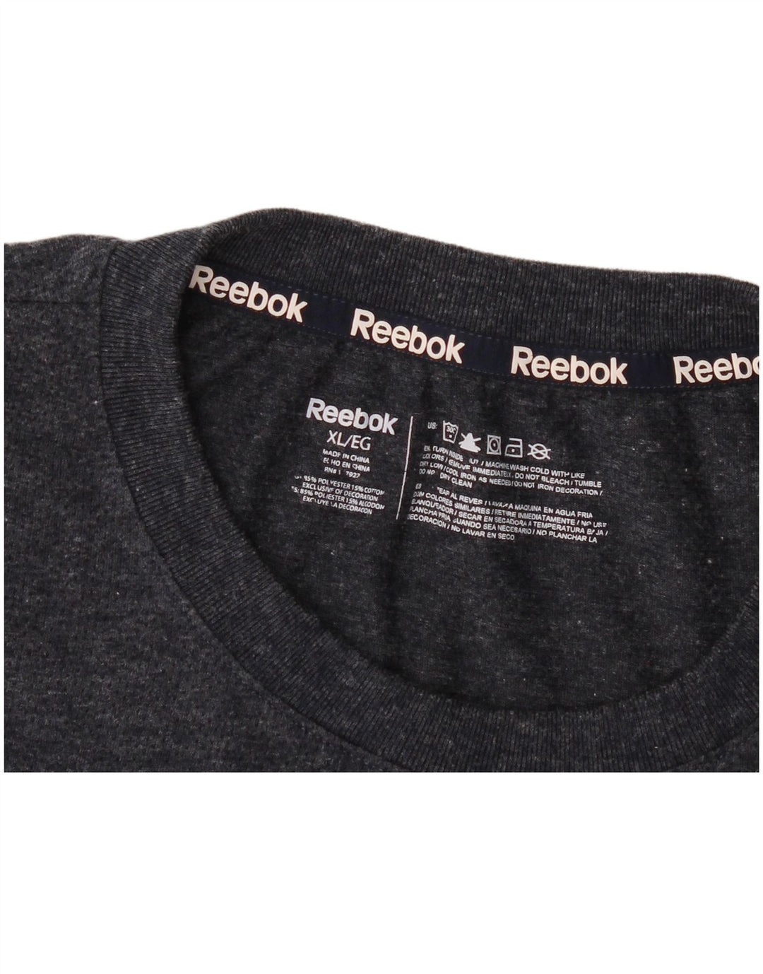 Мужская футболка Reebok Top XL серая в крапинку из полиэстера