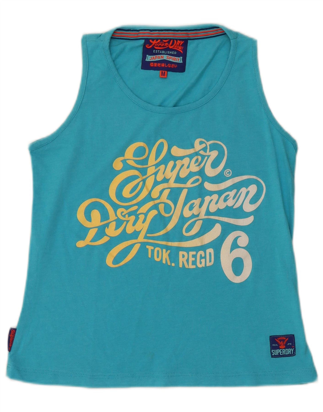 SUPERDRY Женский жилет с рисунком UK 12 Средний синий хлопок