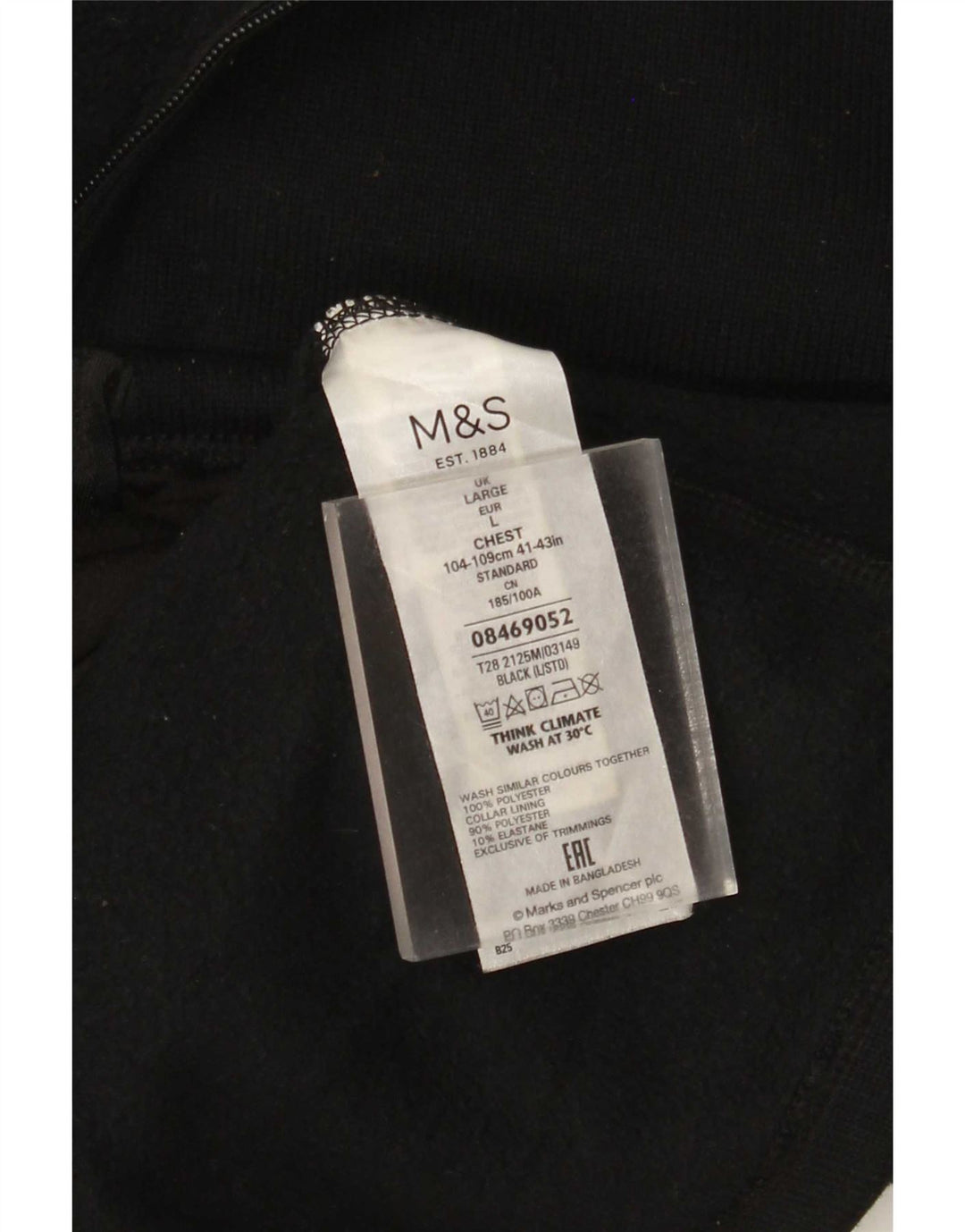 Мужской спортивный костюм Marks & Spencer, большая черная куртка из полиэстера