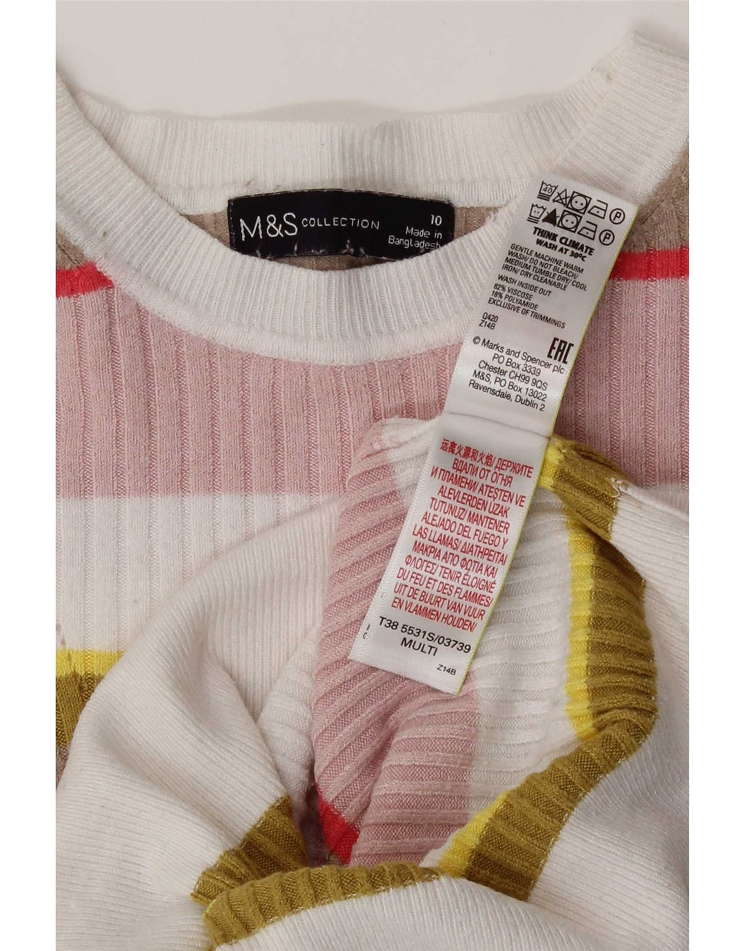 Женская укороченная футболка Marks & Spencer Top UK 10, маленькая, в разноцветную полоску
