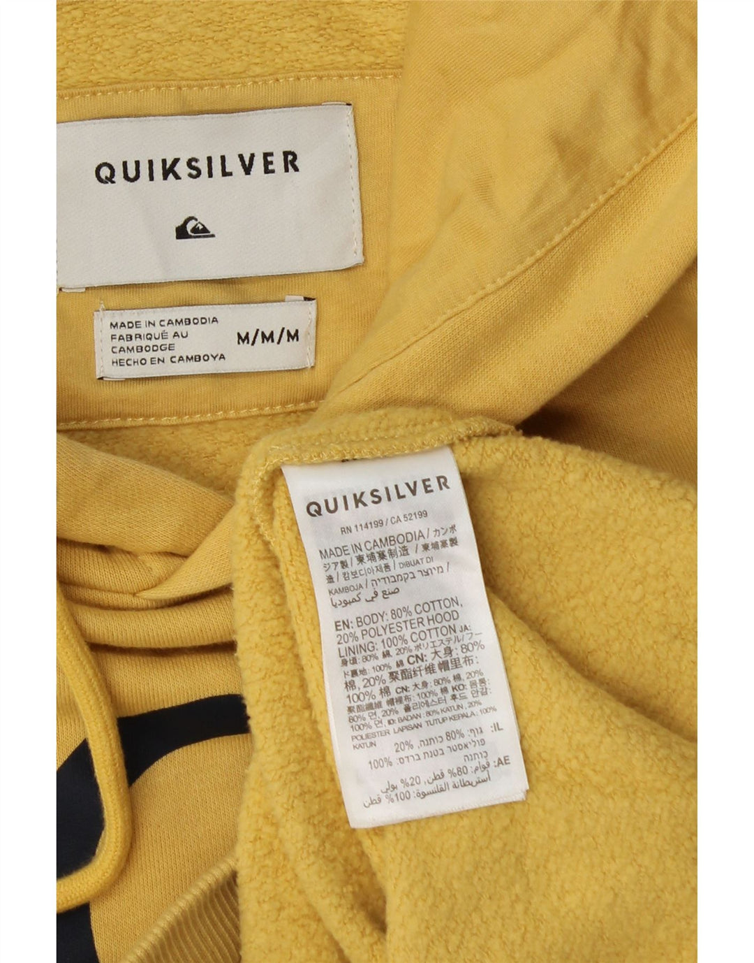 QUIKSILVER Мужской джемпер с капюшоном с рисунком, хлопковый средний желтый
