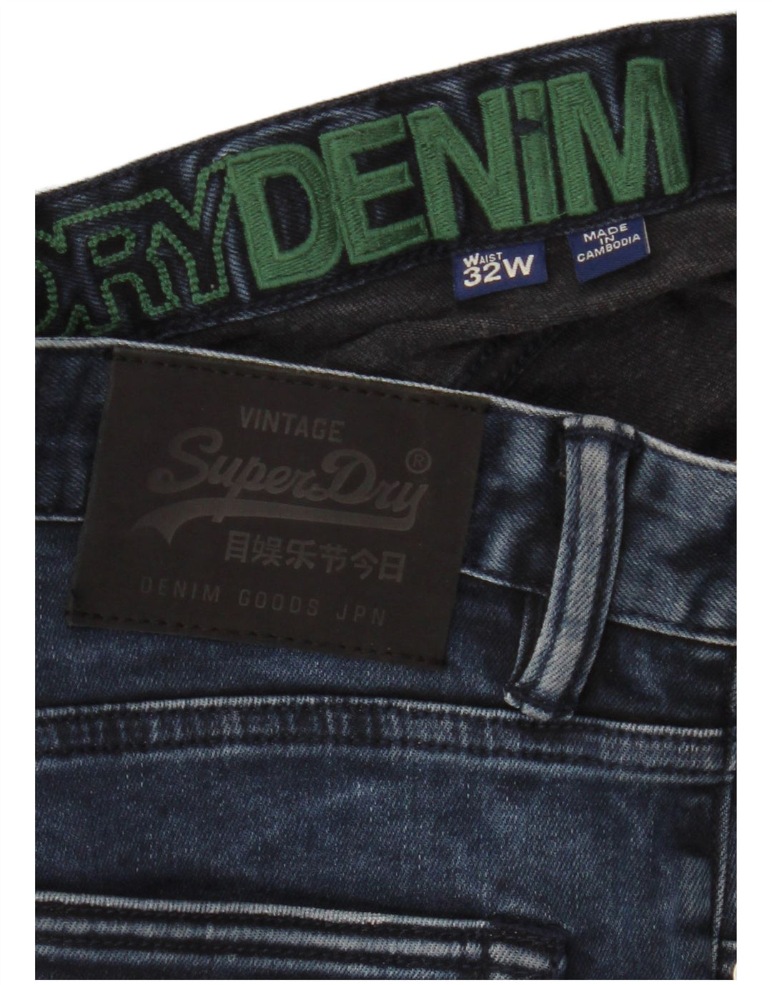 Мужские джинсовые шорты Superdry W32 среднего размера, темно-синие, хлопок