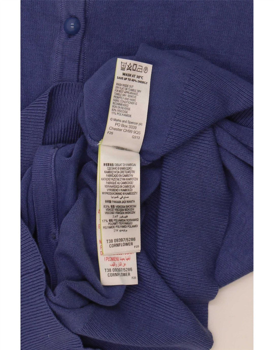 Женский кардиган Marks & Spencer UK 16, большой синий вискоза