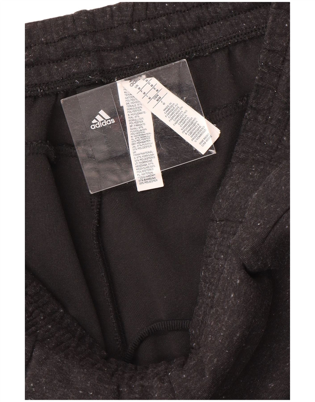 Мужские спортивные брюки Adidas среднего серого цвета из хлопка с крапинками