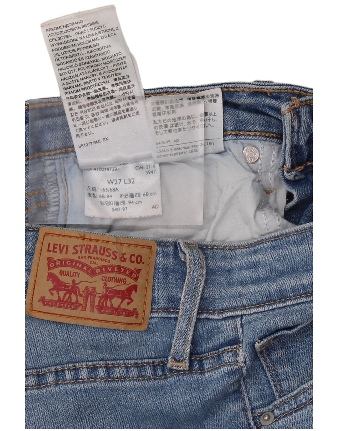 Женские джинсы скинни Levi's 721 с высокой посадкой W27 L32, синие, хлопок