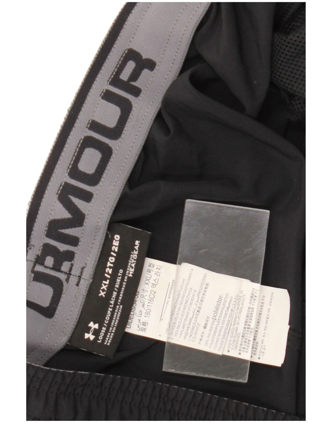 Мужские спортивные шорты Under Armour Heat Gear 2XL, черный полиэстер