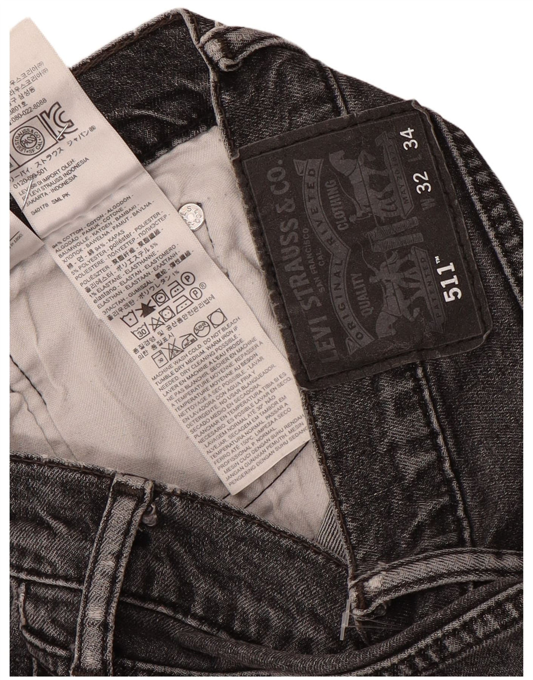 Мужские джинсы Levi's 511 Slim W32 L32 Серые хлопковые