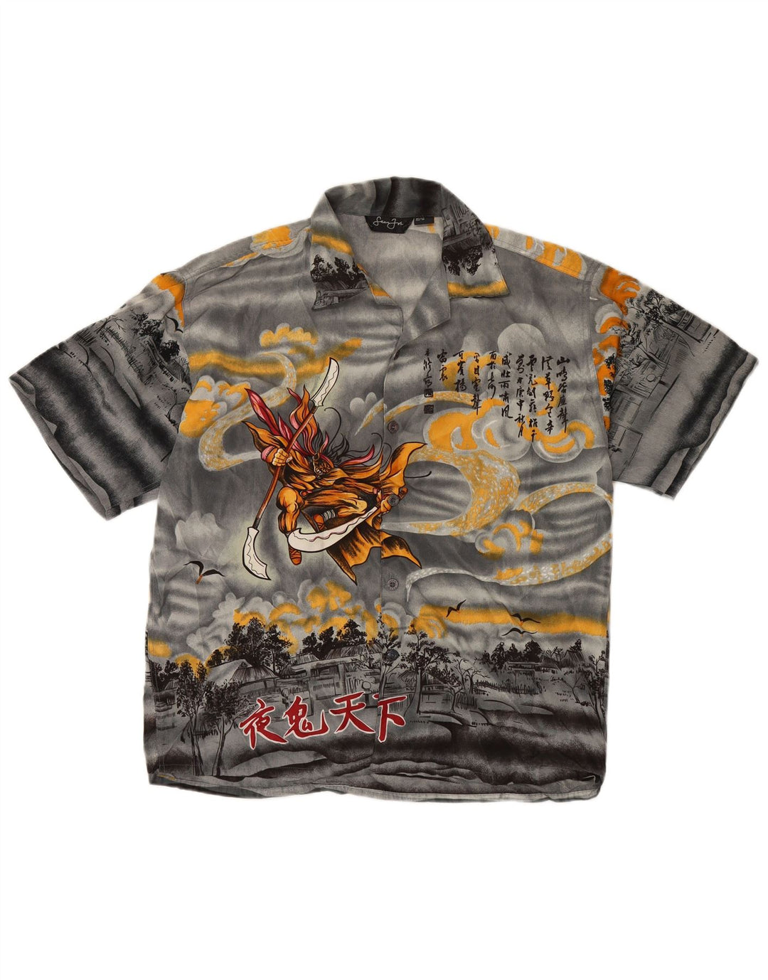 VINTAGE Мужская рубашка с коротким рукавом с графическим рисунком, средний серый шелк