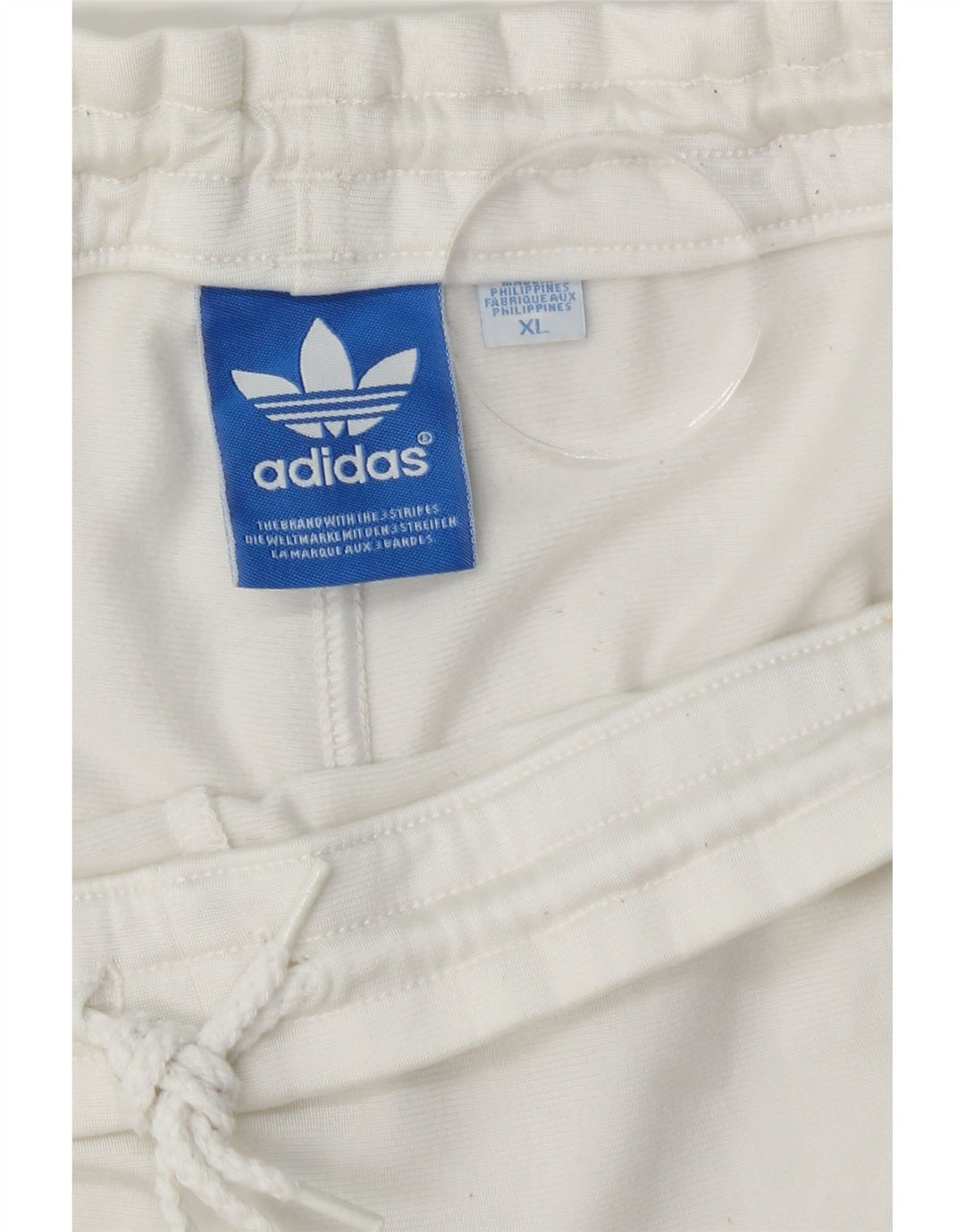 Мужские спортивные брюки ADIDAS Joggers XL, белый полиэстер