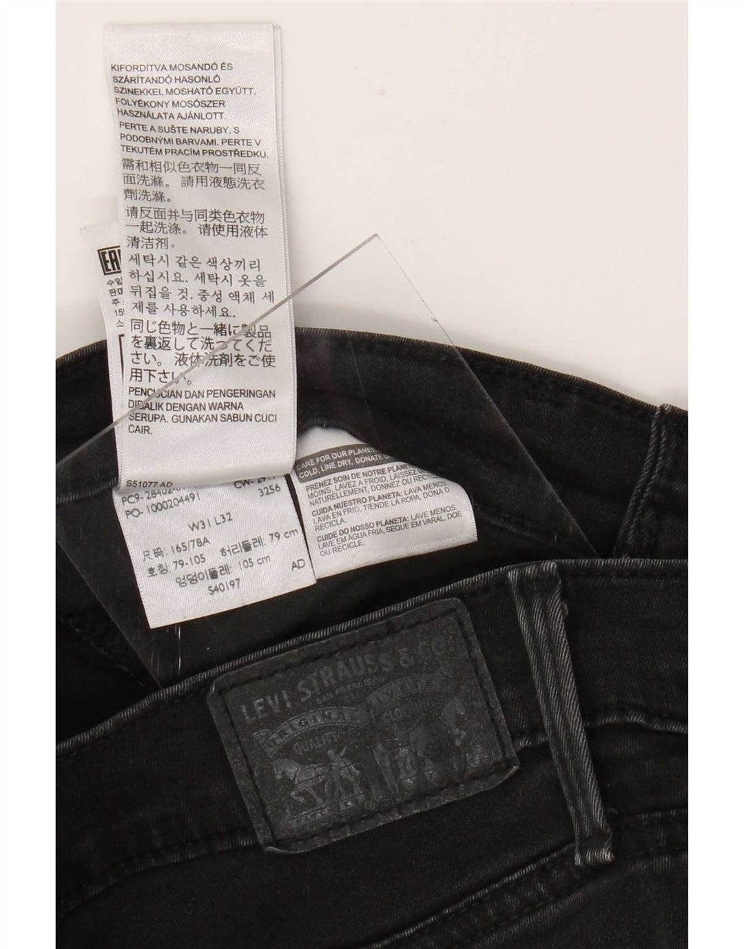 Женские утягивающие джинсы Levi's Bootcut W31 L26, черный хлопок