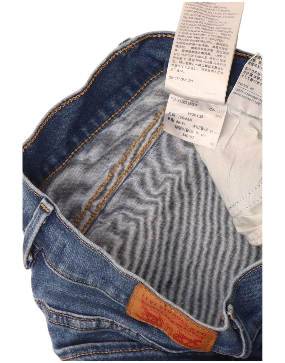 Женские джинсы LEVI'S 710 Super Skinny W26 L28 Синие, хлопок