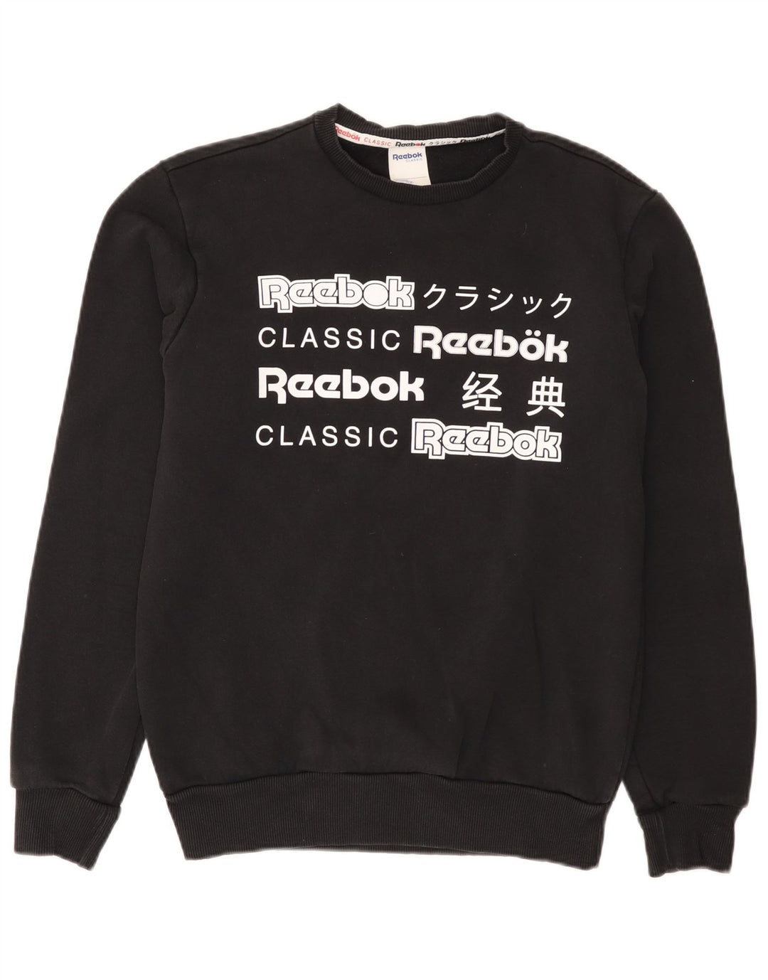 Мужской свитшот с рисунком Reebok, маленький черный хлопковый джемпер