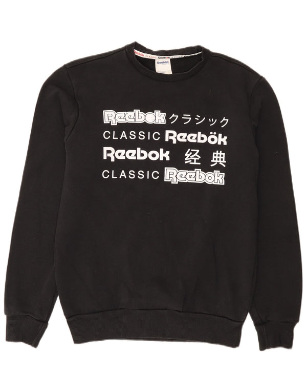 Мужской свитшот с рисунком Reebok, маленький черный хлопковый джемпер