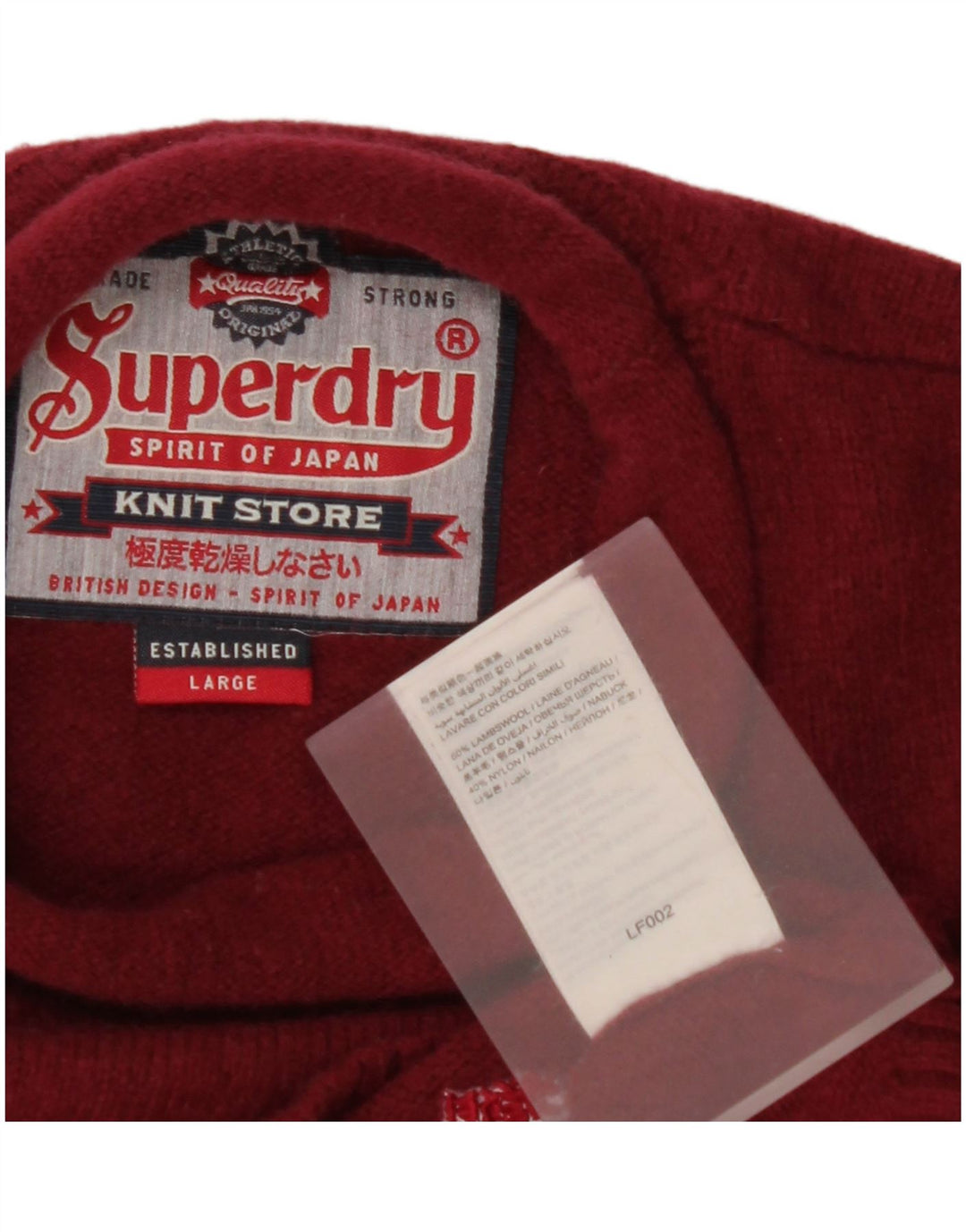 SUPERDRY Мужской джемпер с высоким воротником, большой бордовый свитер из овечьей шерсти