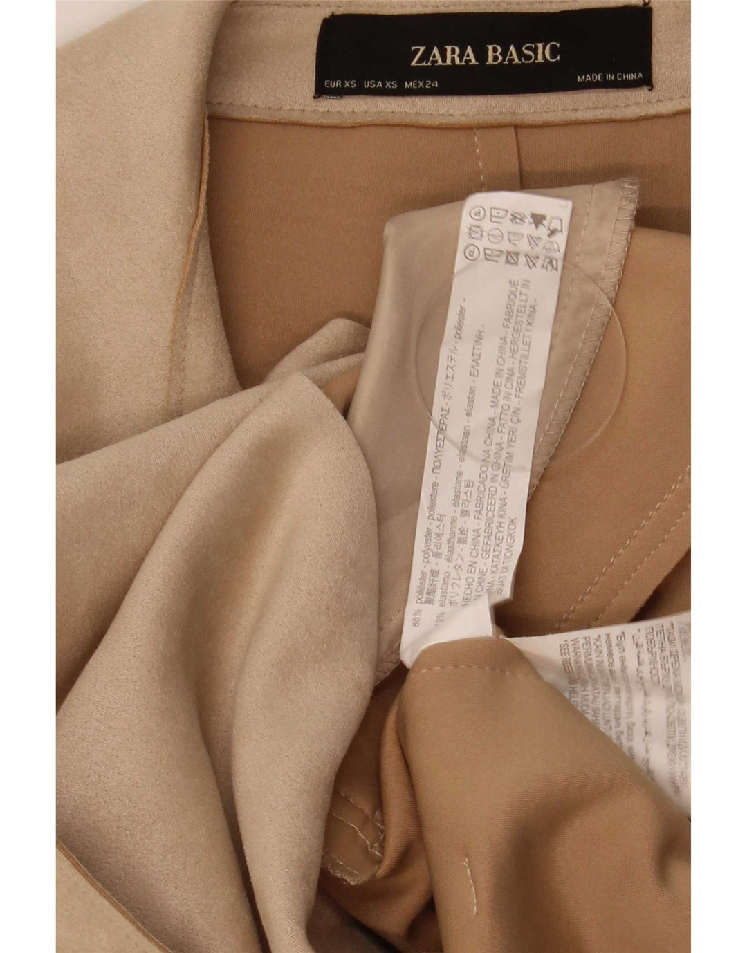Женский тренч Zara UK 6 XS бежевый из полиэстера