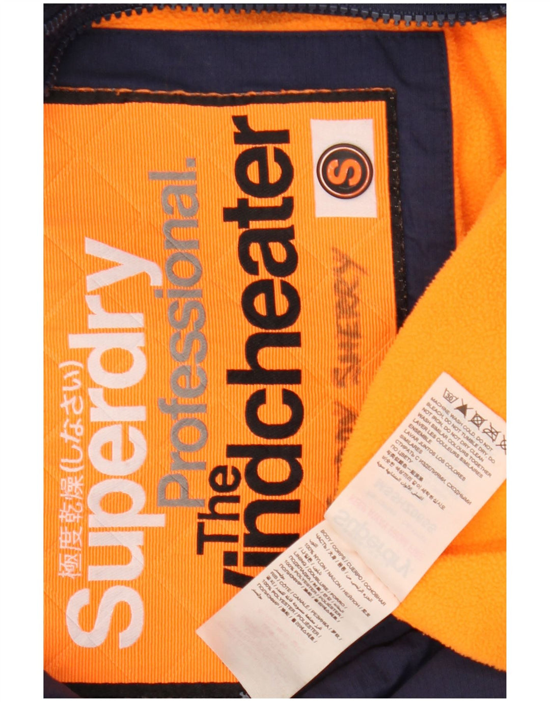 Мужская ветровка Superdry The Windcheater UK 36, маленькая темно-синяя