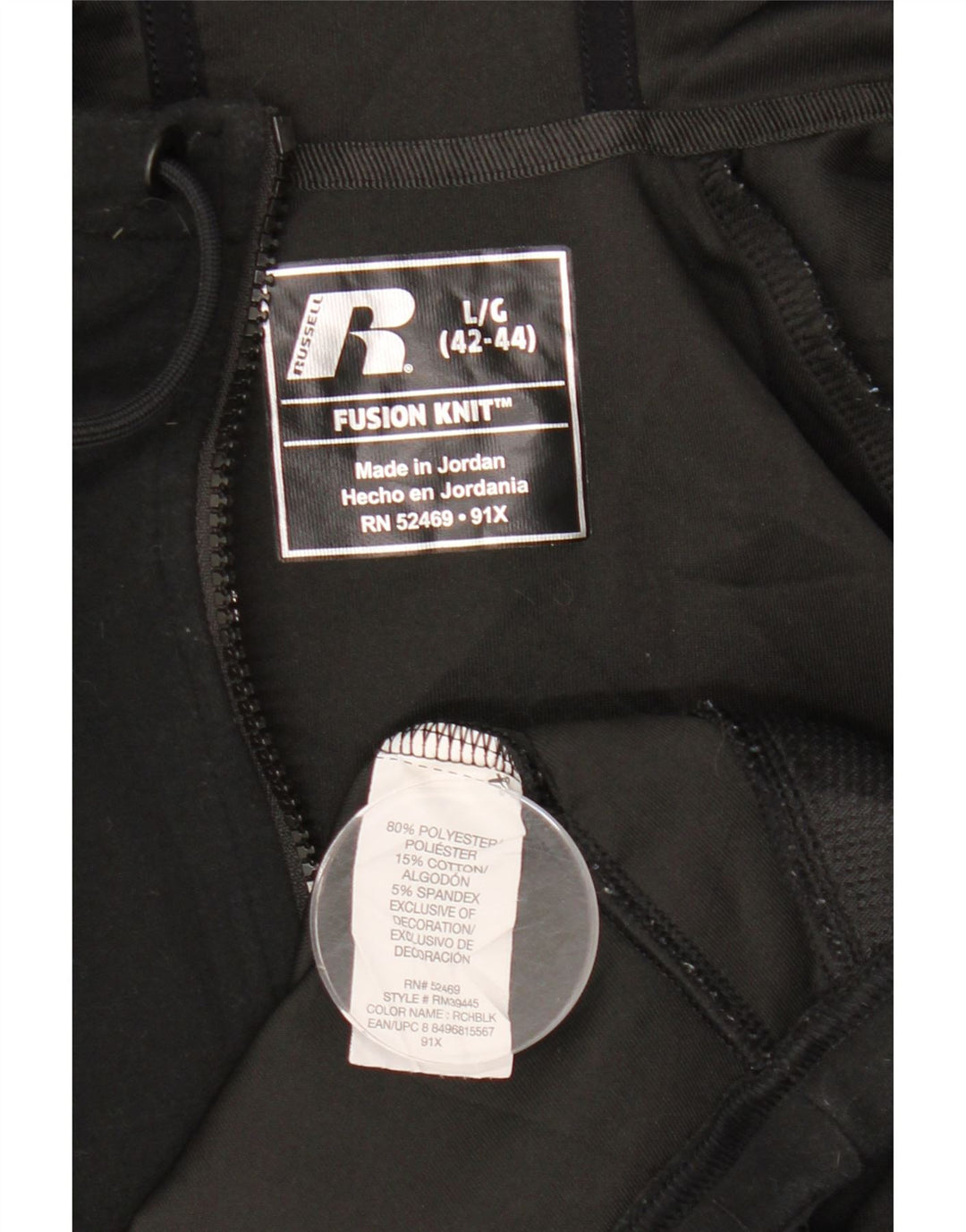 Мужской свитер с капюшоном на молнии RUSSELL ATHLETIC UK 42/44, большой черный полиэстер