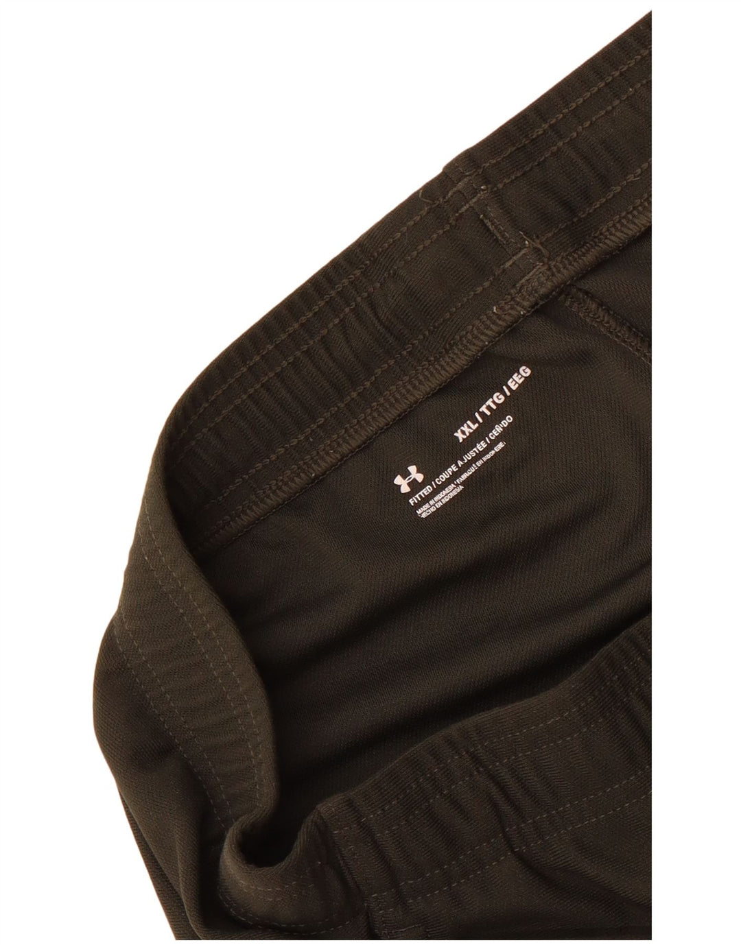 Мужские спортивные брюки Under Armour 2XL Хаки