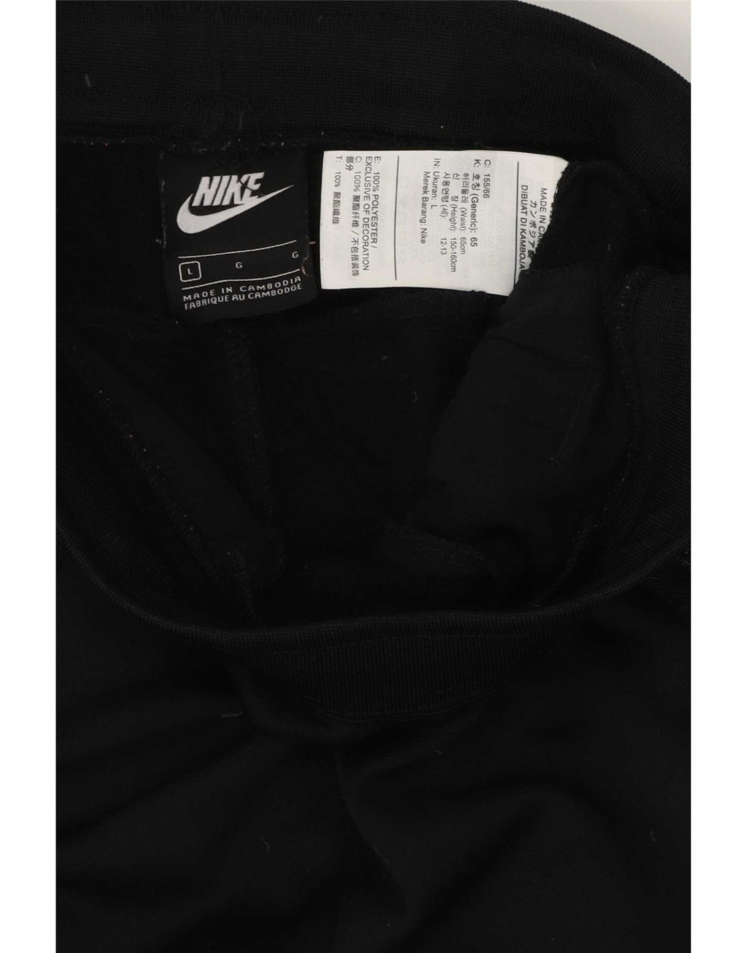 Женские спортивные брюки с графическим рисунком Nike, джоггеры, Великобритания, 14, большие черные, полиэстер