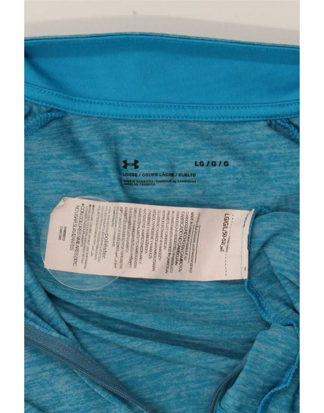 Мужской топ Under Armour с воротником на молнии и длинными рукавами, большой синий полиэстер с крапинками