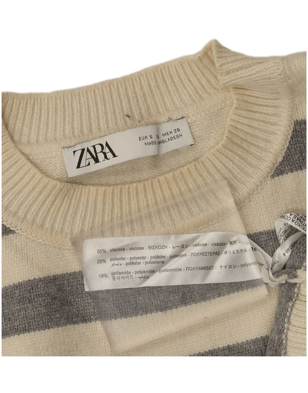 Женский свободный джемпер с круглым вырезом Zara UK 10, маленький белый в полоску