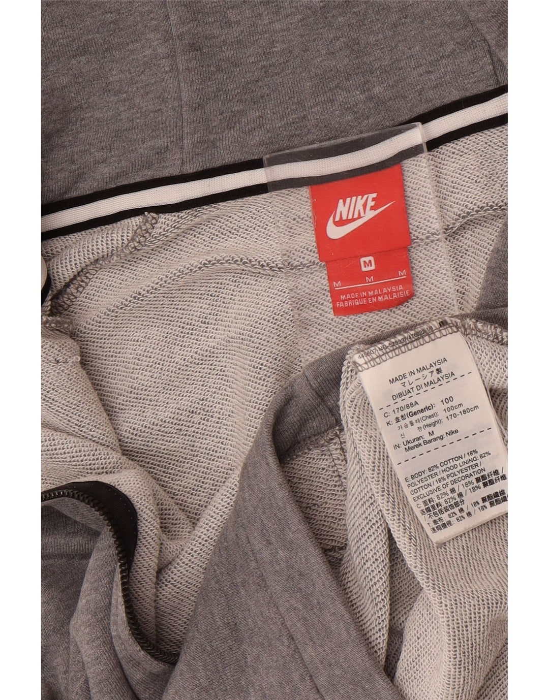 Мужской свитер с капюшоном на молнии Nike среднего серого цвета, хлопок