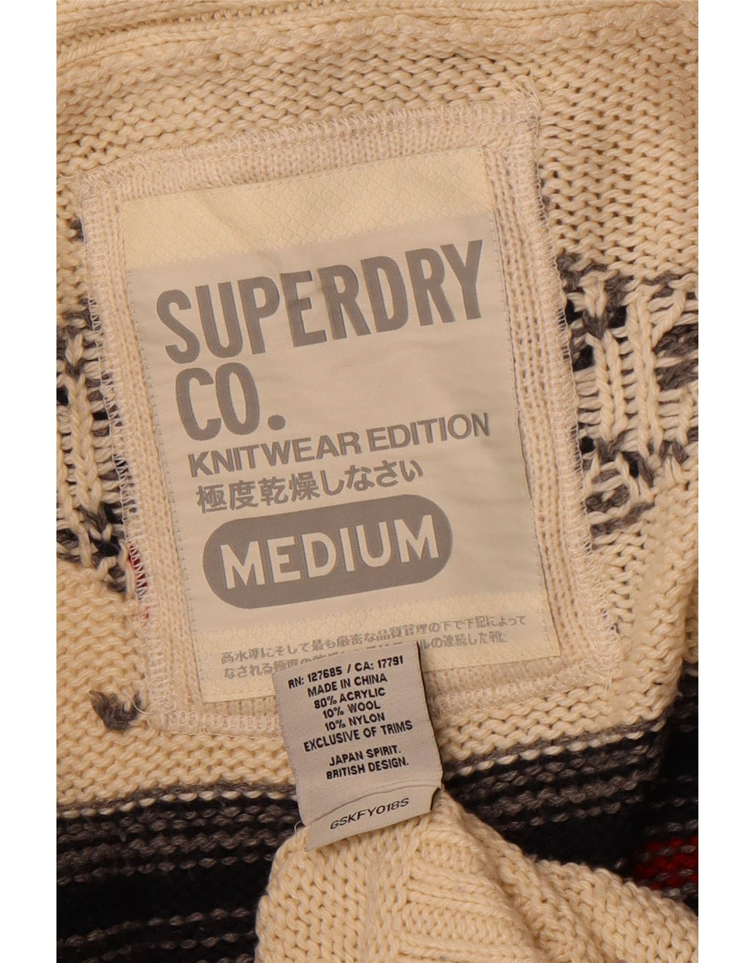 SUPERDRY Женский удлиненный кардиган-свитер UK 14 Medium Off White