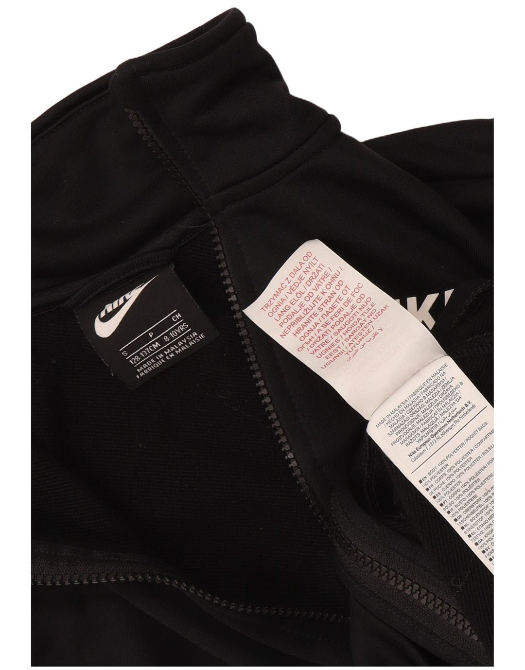 Спортивный костюм Nike для мальчиков, верхняя куртка 8–9 лет, маленький черный полиэстер