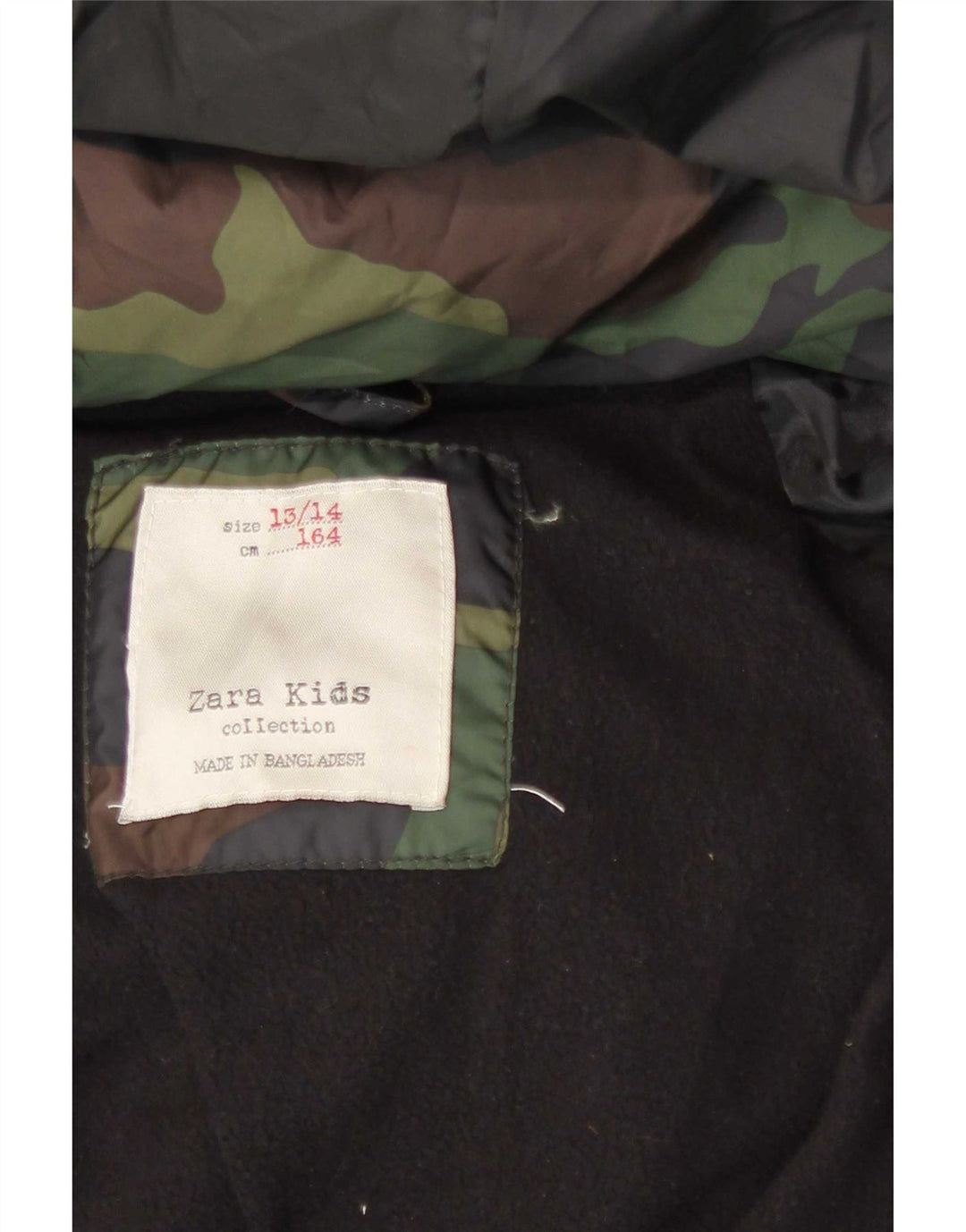 Стеганая куртка с капюшоном Zara для мальчиков 13-14 лет, разноцветный камуфляж