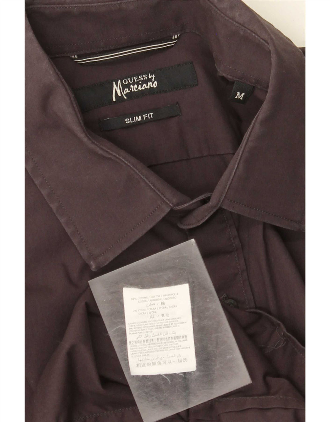 Мужская строгая рубашка Guess By Marciano среднего коричневого цвета из хлопка