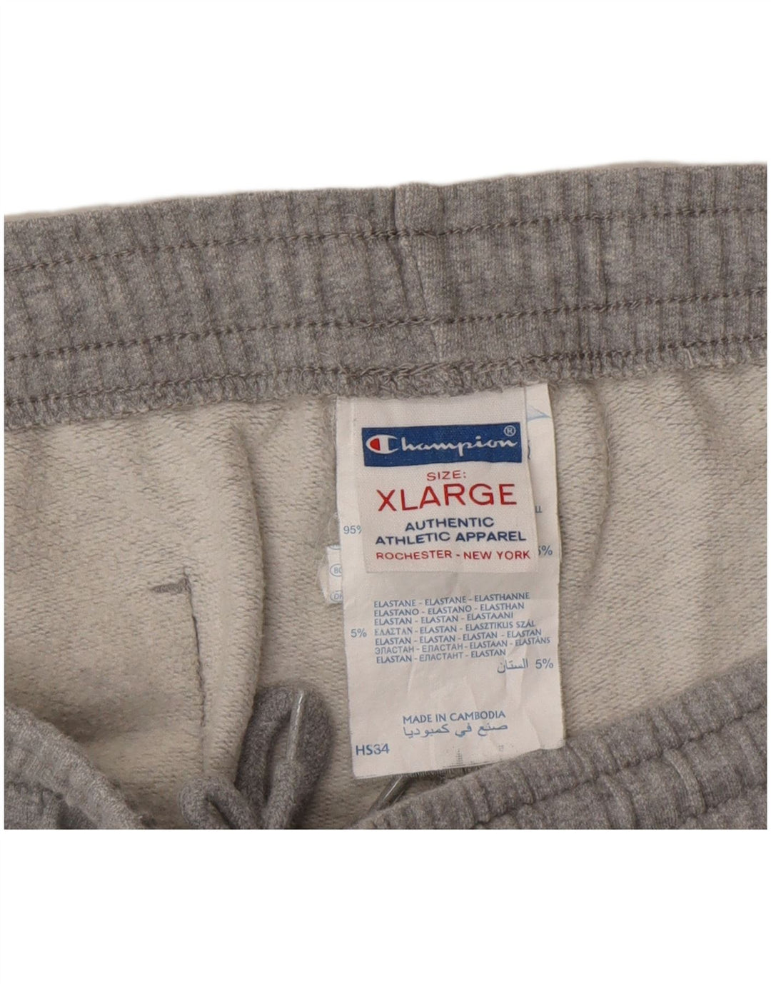 Женские спортивные брюки Champion, брюки для бега, XL, серый хлопок с крапинками