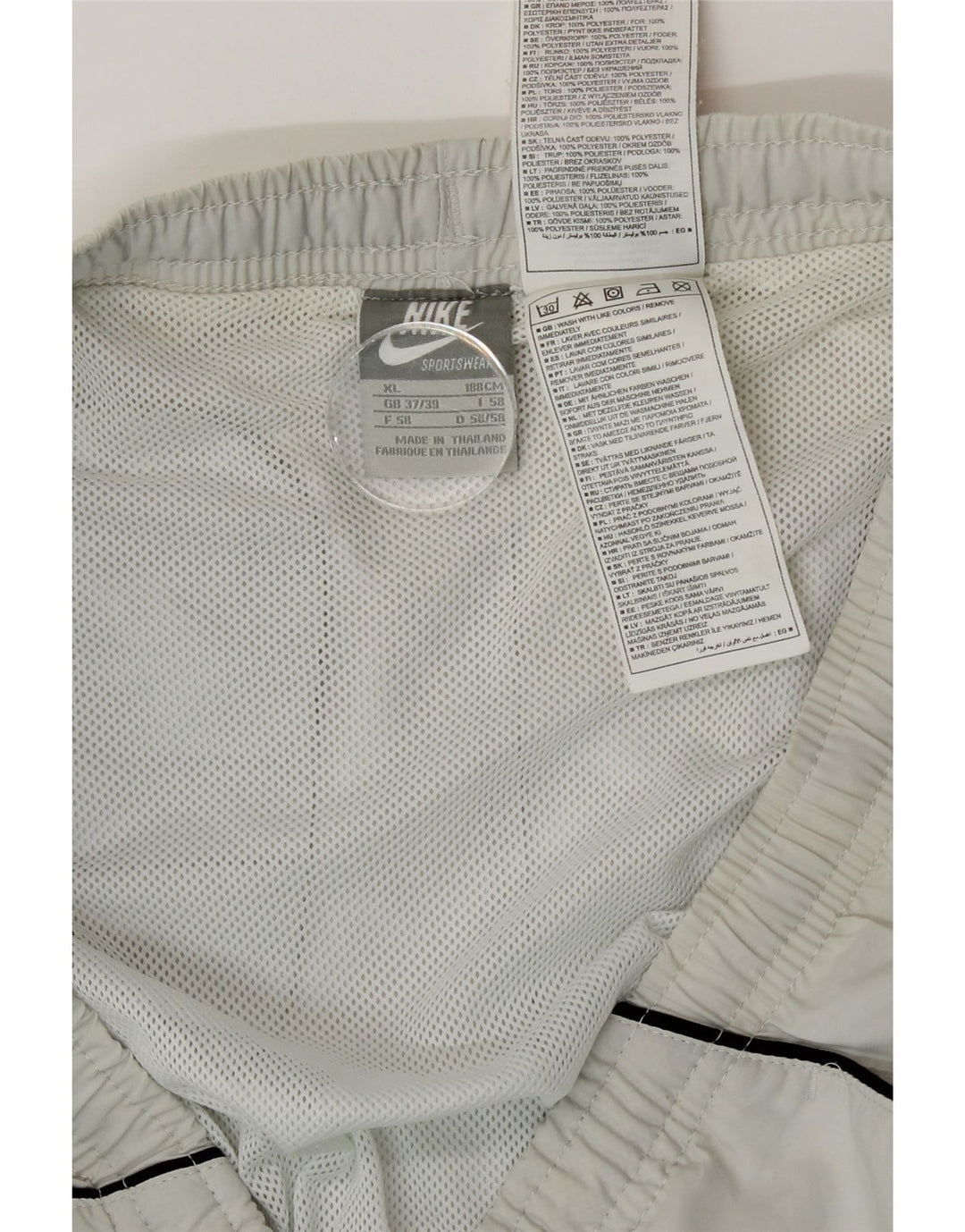 Мужские спортивные шорты Nike XL Off White из полиэстера
