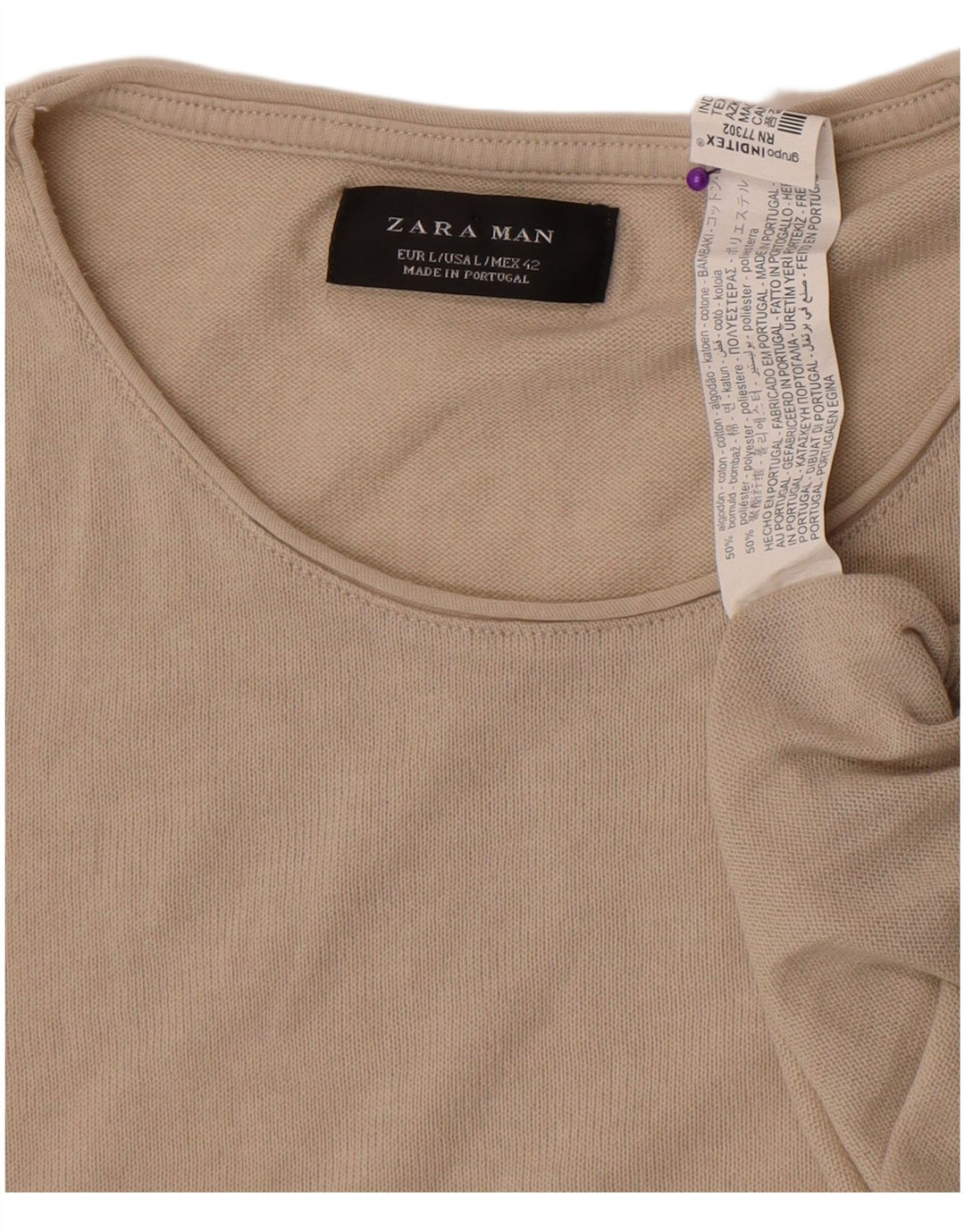 Мужская футболка Zara, большой размер, бежевый хлопок