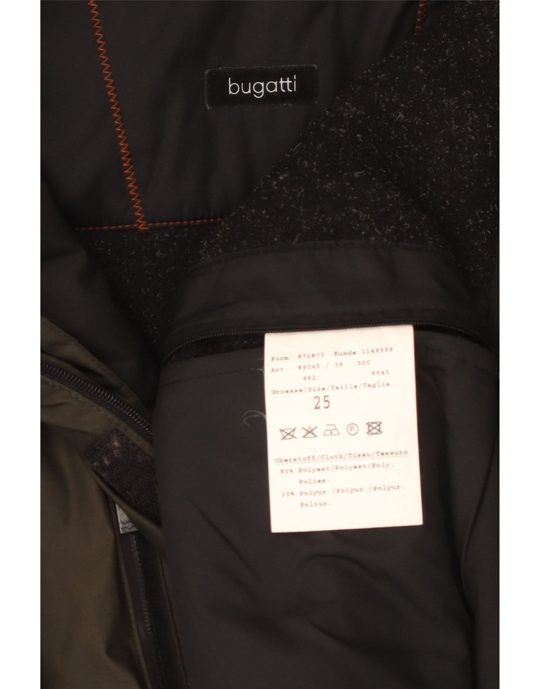 Мужская ветровка Bugatti с капюшоном UK 42 XL Хаки Полиэстер