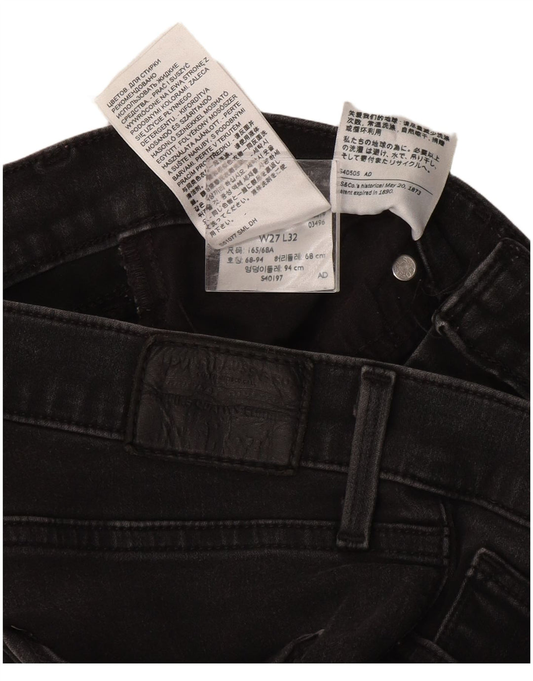 Женские джинсы Levi's 312 Shaping Slim W27 L32 Серые хлопковые