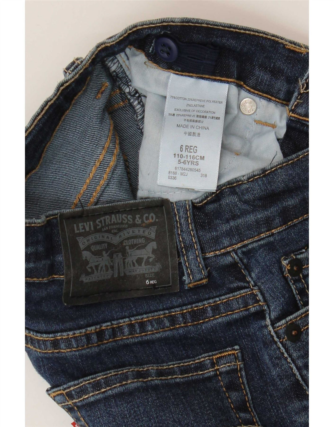 Джинсы Levi's 511 Slim для мальчиков 5–6 лет W22 L20, синий хлопок