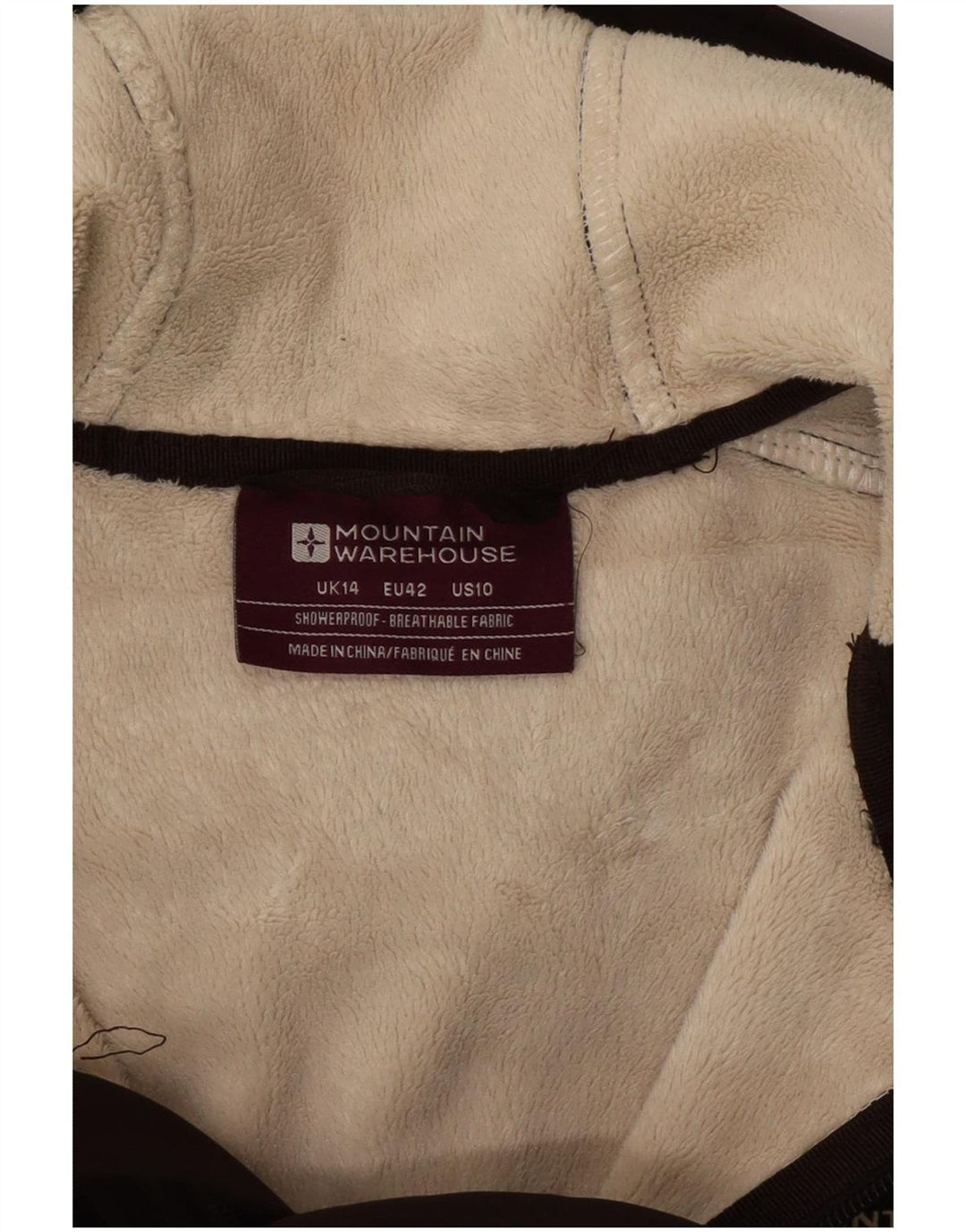 Женская ветровка с капюшоном Mountain Warehouse UK 14, большая коричневая
