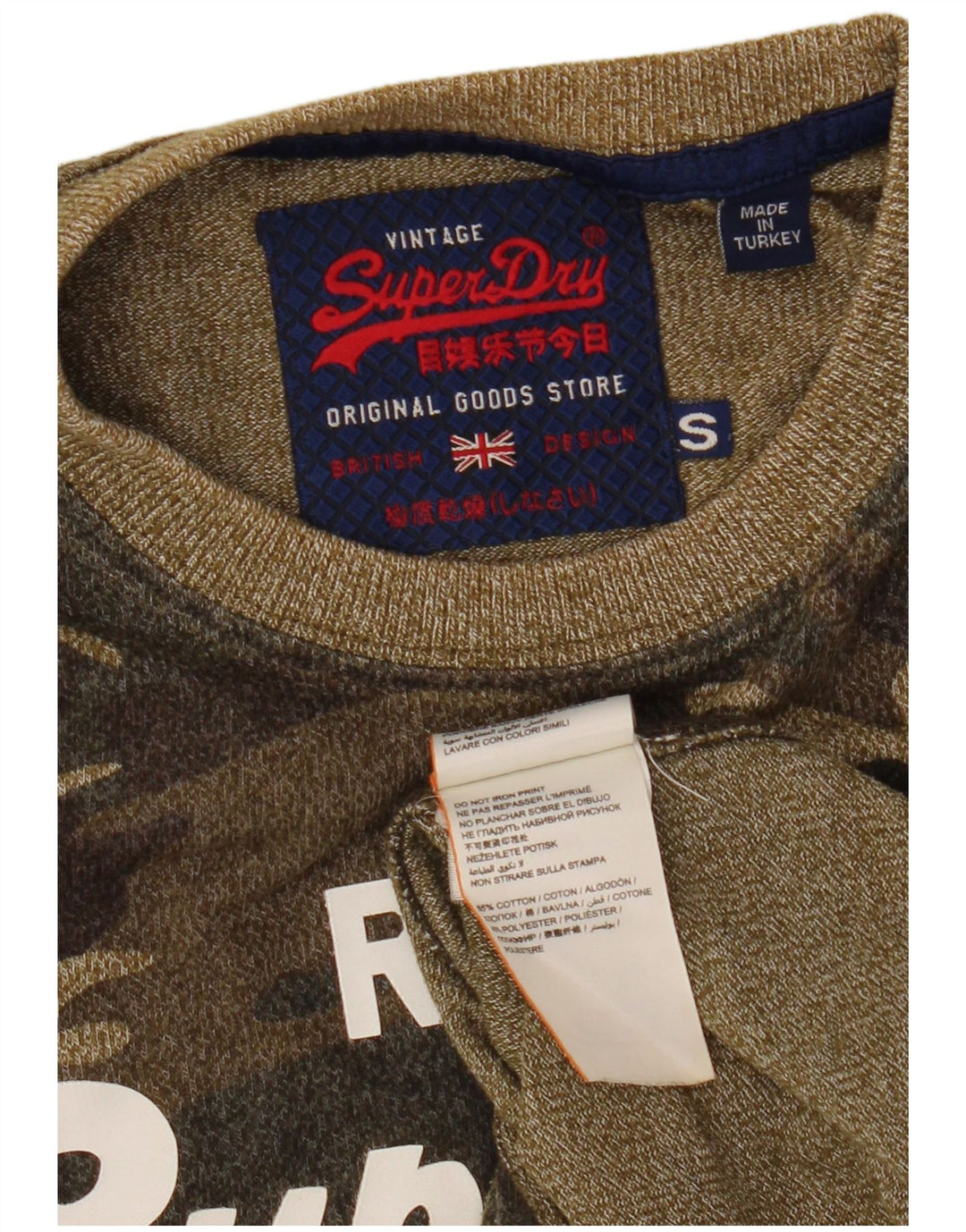 Superdry Мужская футболка с рисунком, маленький зеленый камуфляжный хлопок