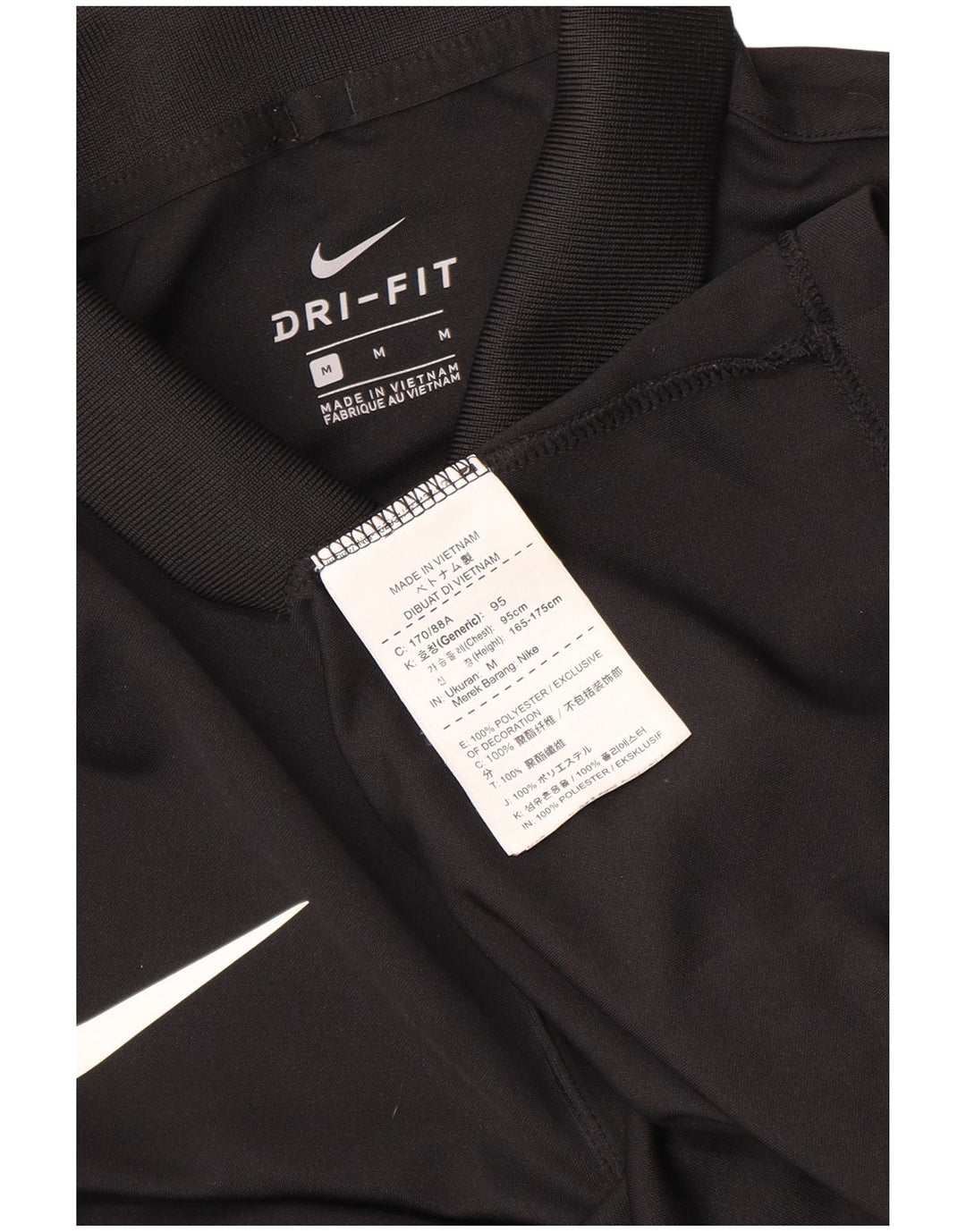 Мужская рубашка-поло с графическим рисунком Nike, средний черный полиэстер