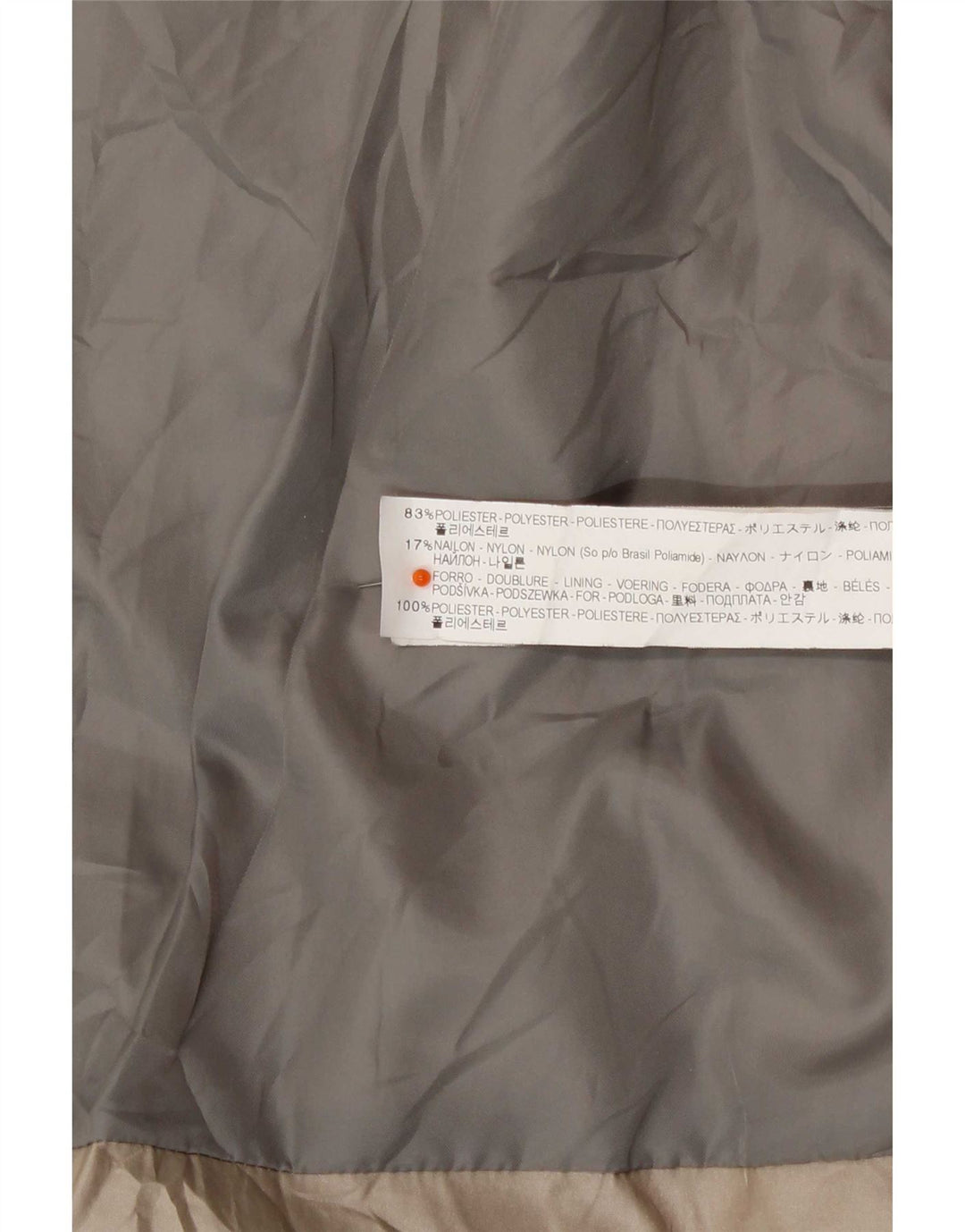 Женская стеганая куртка Zara UK 12, средний бежевый полиэстер